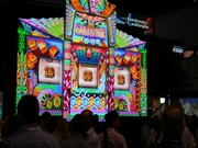 科視美國InfoComm展上耍“小心機”