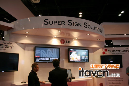 LG“һվʽ”(sh)֘ИI(y)QSuperSign