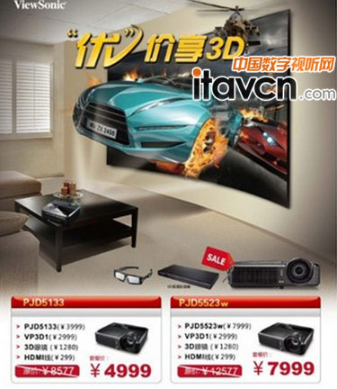 “”r3D3DQ䌍