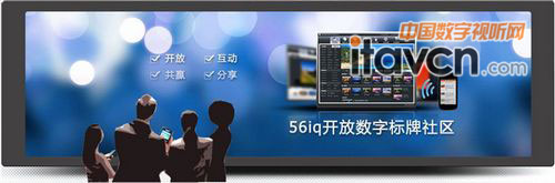 56iq(sh)֘(bio)ھ棬(yu)Ñw(yn)_ʽ(sh)֘(bio)^(q)