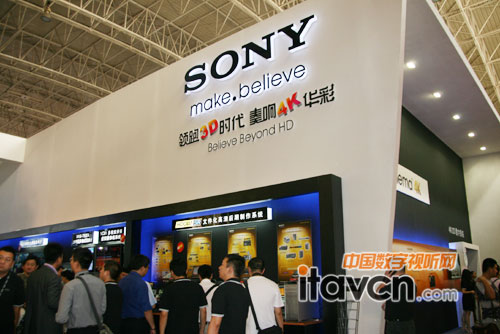 ^ӵBIRTV2011չ_