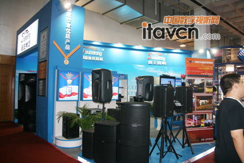BIRTV2011I(y)푟Sչ
