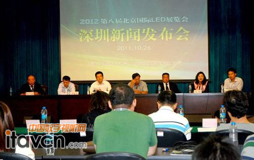 CILED 2012 lF