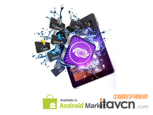 ˼Mobile Pro®