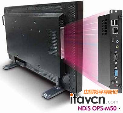 h֘ƲNDiS OPS-M50 