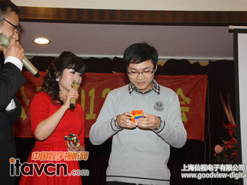 D(zhun)ħ