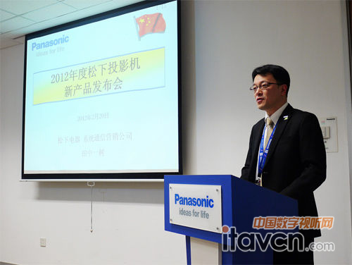 PanasonicϵyͨŠIN˾yLͶӰCIN˾һ