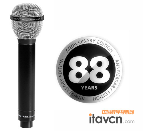 ݁(dng)M 88 Limited Anniversary Edition