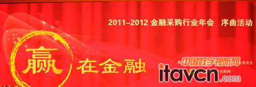 2011-2012ڲُИI(y)