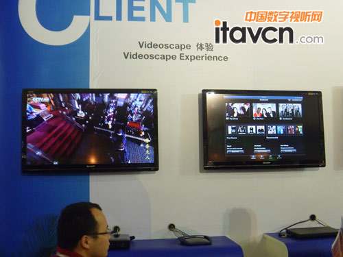 ˼VideoscapeCƽ_CCBN2012