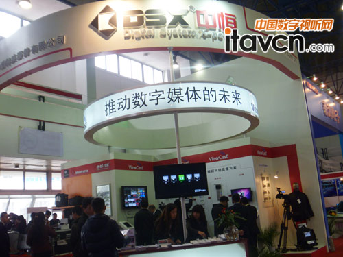 кҕlWjֱCCBN2012