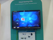 P(yng)ǿƼCloud Gaming STB_(ki)ƶ
