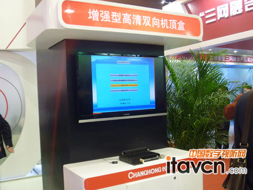 L(zhng)CCBN2012չ(qing)͸pC(j)픺