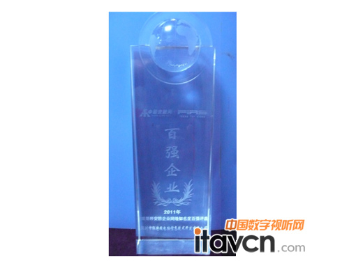 (lin)΢@2011I(y)W(wng)j(lu)֪Ȱ?gu)?qing) 