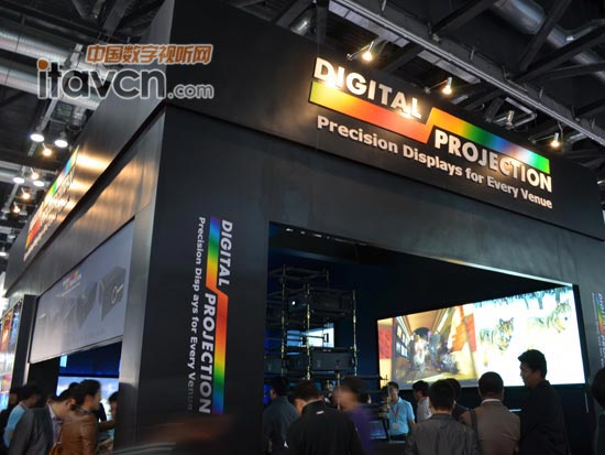 DIGITAL PROJECTIONչ_(ti)