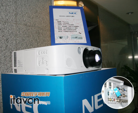 PA500U+ 5000ͶӰopcʾʹÃPţ֧720Pҕla̽2.6׾xͶ300猒