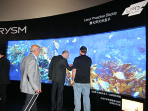 Prysmɹw@ʾϵyInfocomm