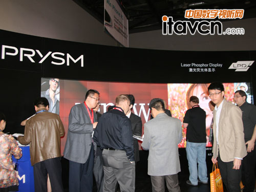 Prysmɹw@ʾϵyInfocomm