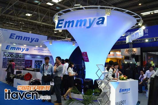Emmya չ_