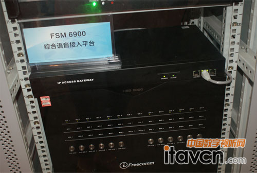 FSM6900CZƽ_