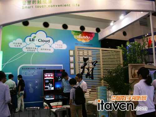 Ui・Cloudƽ(w)