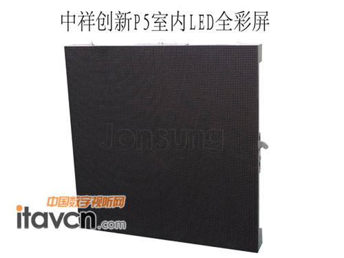 鄓(chung)P5҃(ni)LEDȫ