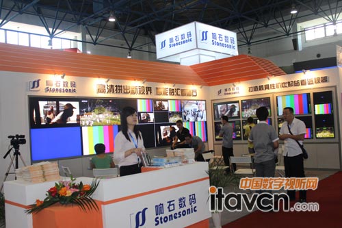 ʯyV(j)(zhun)ñO(jin)ҕչbirtv2012