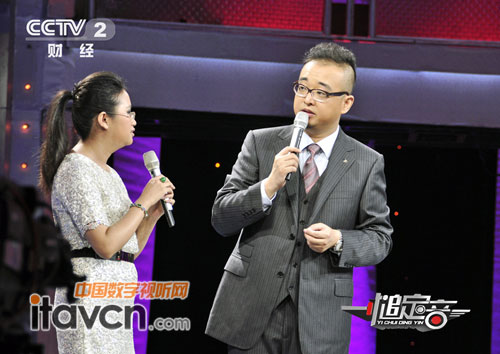 CCTV׹Ŀһ鳶