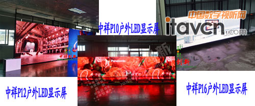 鄓(chung)LED@ʾNMϣP10/P12/P16LEDȫ