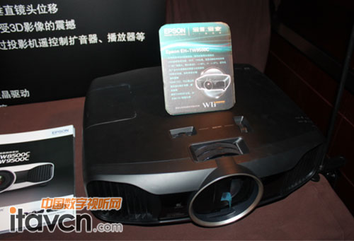 ͶӰC EH-TW9500C