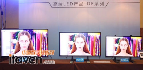 (dng)F(xin)(chng)չʾЧ——DEϵ