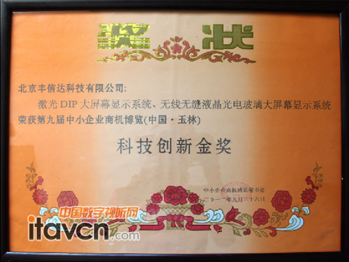 S_(d)ږ|˲[(hu)sժ“Ƽ(chung)½(jing)”