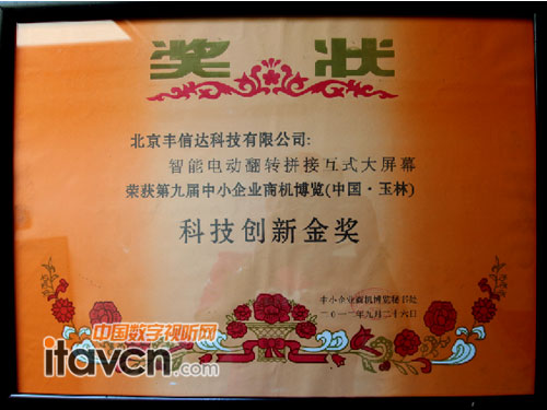 “Ƽ(chung)½(jing)”