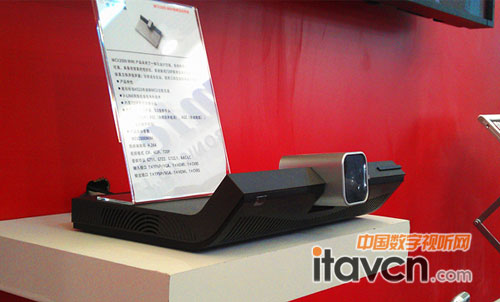 MCV2000 mini һwK