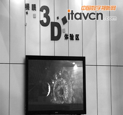 3Dw^(q)