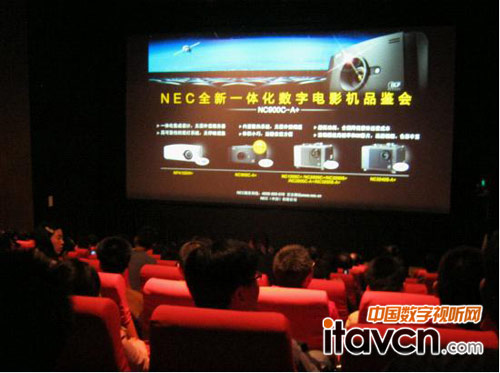 GDC SX-3000ýwģKFNECȫѲչ
