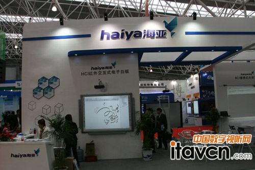 HCIt⽻ʽװ