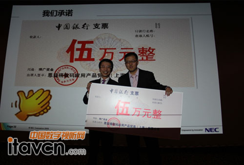 NECF(xin)麞sԺCl(f)fԪ(jing)