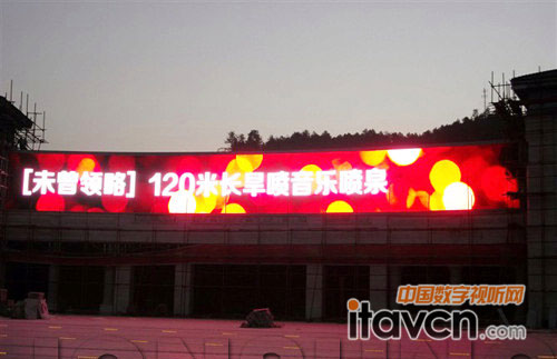 鄓(chung)°ƽLED`Ї܇——ʮ