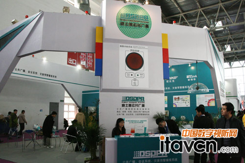 ʿչVϵ2012