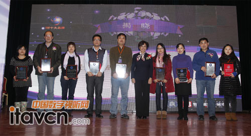 2012ȫܽ헽乤cߌãЇЈܽƷƫ@ˆTI