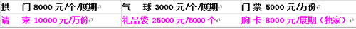 VM(fi)