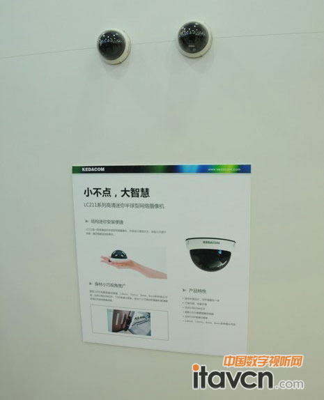LC211Сc(din) ǻ