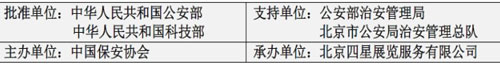 MC(j)(gu)
