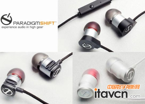 ôԭb߱lC“Paradigm shift  E1”