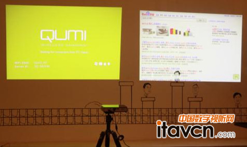 QUMI Q5չFB˺󣬲ı