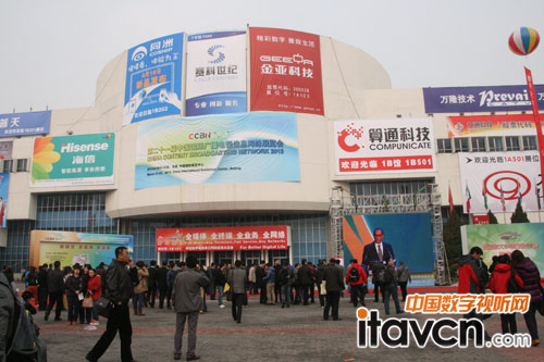 ȫҕ itavcnI(lng)ԾCCBN2013