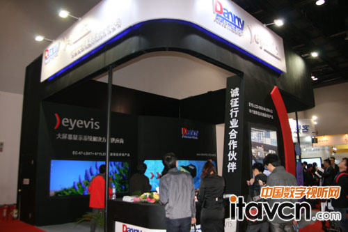 ԵySҕaƷInfocomm