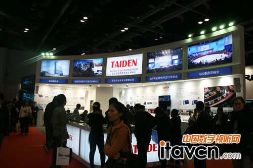 _Infocomm china 2013