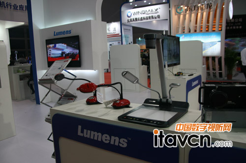 Lumens o(sh)?jn)zչ_